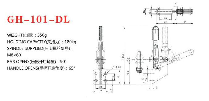 Il piccolo morsetto leva verticale 101DL parteggia resistenza della corrosione montata del dispositivo